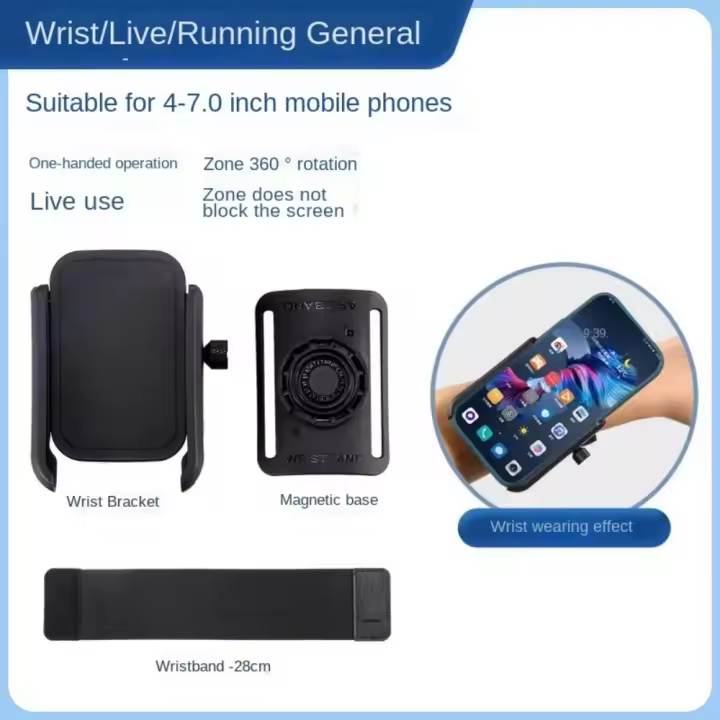 Soporte giratorio para teléfono de pulsera 360, brazalete de tamaño Universal, cómodo soporte para teléfono móvil para deportes al aire libre, estable multiusos - 1