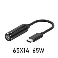 Cable de Carga Tipo-C a DC 65W Reconocimiento Automático PD Salida DC 5/9/20V - details 7
