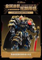 Figura de Mobilidad Luminosante de Tigre Kaibi Edición Noche Oscura Modelo de Montaje de Anime - details 9