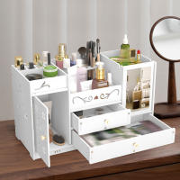Organizador de cosméticos de 2 cajones, caja de almacenamiento de escritorio de PVC, para maquillaje y joyería - details 0