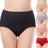 Ropa interior transpirable de cintura media de algodón antibacteriano sin costuras para mujer, talla grande - details 0