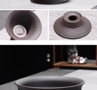 Arena Completa Original Mine, Old Purple Mud, Kung Fu Set, Taza, Tetera, Tazón con Tapa, Oficina en Casa - details 11