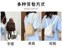 Mochila De terciopelo de pana para mujer, bolso escolar de versión coreana, sencillo, informal, pequeño, 2024 - details 10