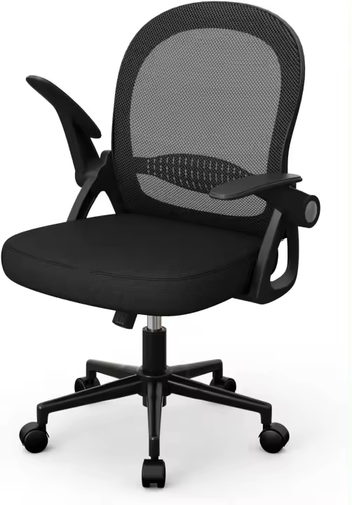 Silla de Oficina Ergonómica Transpirable, Ajustable en Altura, Brazo Abanicable, para Estudio de Oficina - 1