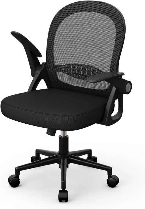 Silla de Oficina Ergonómica Transpirable, Ajustable en Altura, Brazo Abanicable, para Estudio de Oficina - 1