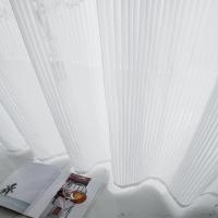 Sala de estar moderna translúcida, cortinas de dormitorio, persianas para ventanas de dormitorio, niños, 2 piezas, color blanco - details 2