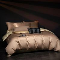Funda de Cama de Algodón 100% Natural Estilo Sencillo Tamaño Completo 1.5m - details 3