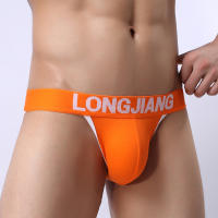 BODY & SOUL-Calzoncillos de algodón para hombre, ropa interior Sexy, color sólido, talla S-XL, LJ0108 - details 2