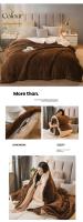 Funda de edredón de doble uso de lana de cordero de imitación, funda de edredón cálida de franela, manta de doble cara, Otoño e Invierno - details 19