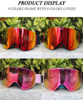 Gafas magnéticas polarizadas de doble capa para hombre y mujer, lentes de esquí antiniebla, UV400, para Snowboard, novedad de 2024 - details 5