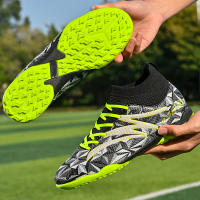 Los zapatos de fútbol para niños, adecuados para niños, se utilizan para deportes como jugar al fútbol. - details 8
