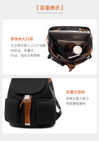 Mochila escolar de moda para mujer, mochila informal de viaje de gran capacidad, mochila simple para niña, color negro - details 17