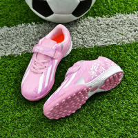 Zapatillas de fútbol unisex, adecuadas para niños y niñas, fútbol, ​​césped, escenarios al aire libre. - details 2