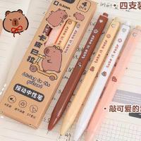 Capybara-Juego de bolígrafos de Gel de dibujos animados, bolígrafos neutros, Kawaii, Anime, suministros escolares, papelería, juguetes para niños, regalo para niñas, 4 piezas - details 1
