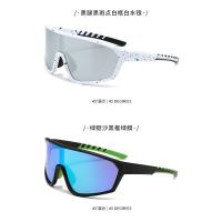 Nuevas gafas de sol deportivas de una pieza con montura grande, gafas de sol coloridas de moda, gafas de ciclismo - details 14