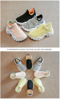Zapatos antideslizantes transpirables para niños y niñas de punto ligero de malla para niños - details 0