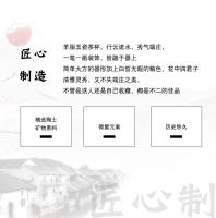 Yangzhi Jade Classic Ciruela Orquídea Bambú Crisantemo Maestro Dehua Porcelana Blanca Oficina y Hogar Taza de Té Grande - details 3