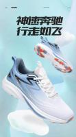 Zapatos amortiguadores de carrera Unisex, nuevas zapatillas antideslizantes transpirables, zapatillas deportivas de lujo para carreras, zapatillas transpirables de moda para correr - details 1
