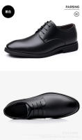 Mocasines casuales de cuero formales profesionales de negocios británicos Summer Hollow para hombre, sandalias bajas, zapatos de trabajo - details 18