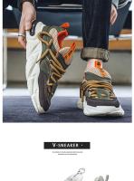 Nuevos y versátiles zapatos deportivos de malla para correr, zapatos casuales de plataforma que aumentan la altura - details 2