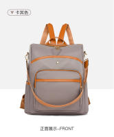 Mochila informal para mujer, mochila oxford impermeable, gran capacidad, mochila de viaje antirrobo, mochila escolar para niña - details 24