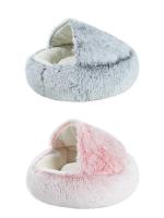 Cama redonda de felpa para gato y perro, colchón cálido y suave con cubierta, cueva para dormir, cueva para perros pequeños y gatitos - details 10