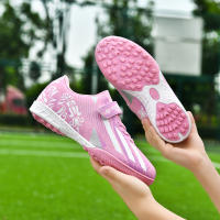 Zapatillas de fútbol unisex, adecuadas para niños y niñas, fútbol, ​​césped, escenarios al aire libre. - details 9