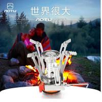 AOTU Estufa de barbacoa portátil de gas para acampar al aire libre, picnic, 3000W - details 1