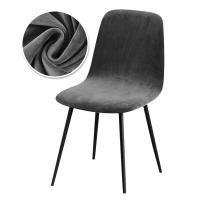 Funda de silla de tela de terciopelo, 23 colores, respaldo corto, tamaño pequeño, funda de asiento para silla de Bar, para comedor, hogar, 1/2/4/6 Uds. - details 11