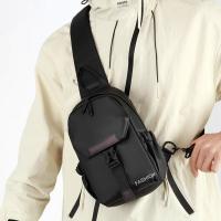 Bolso de pecho de gran capacidad para hombre, bandolera de nailon con cremallera y correa ancha, almacenamiento, bandolera multiusos, de negocios - details 13