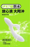 Vibrador todo el camino a Beibei masturbador femenino productos femeninos diversión para adultos juguete pequeño punto g ** artefacto - details 3