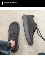 Nuevos zapatos casuales de tablero de tendencia retro anti-terciopelo mate zapatos bajos para hombres - details 10