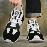 Zapatillas Deportivas para Hombre a la Moda Zapatos Ligeros Transpirables Antideslizantes para Correr Zapatos Casuales de Diseñador - details 11