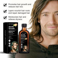 EAST MOON Aceite esencial de romero para el cuidado Repara la sequedad, el encrespamiento, hidrata, nutre las raíces, espesa y fortalece el cabello - details 5