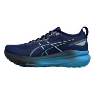Zapatillas de running maratón resistentes y amortiguadoras ligeras y transpirables - details 0