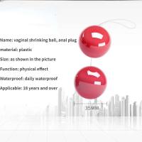 Bola Kegel Suave Juguete Sensorial para Mujeres Adultas Estimulador de Contracción Vaginal - details 0