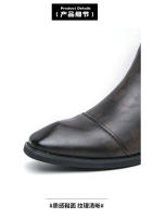 Botas Chelsea con estilo simple clásico conjunto de pies botines casuales de negocios británicos - details 2