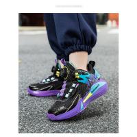 Nuevos zapatos ligeros de baloncesto para niños, zapatos deportivos con hebilla giratoria para niños, zapatillas deportivas transpirables para correr, zapatos de tenis para niños al aire libre - details 9