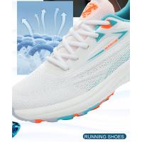Nuevo Hombre Zapatillas De Deporte Zapatillas De Correr Entrenadores Zapatos Casuales De Talla Grande - details 8