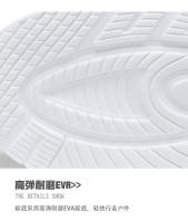 NOVEDAD DE VERANO 2024, zapatos Flyknit de estilo de pareja ligeros y transpirables deportivos negros puros para hombre - details 5