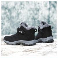 Botas de invierno para hombre y mujer, zapatillas impermeables de cuero Pu, zapatos informales de escalada para hombre, Botas de senderismo al aire libre Unisex, envío rápido - details 31