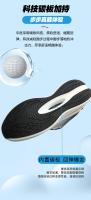 Nuevas zapatillas de deporte antideslizantes transpirables y absorbentes de golpes Unisex de alta calidad, zapatos de entrenamiento deportivos antideslizantes de goma para exteriores para niños - details 4