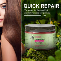 El romero nutre profundamente, suaviza y repara el cabello seco, encrespado y esponjoso. Mascarilla para el cuidado del cabello - details 6