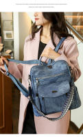 Tendencia de primavera PU Bolso para mujer Mochila para mujer Multifuncional - details 20