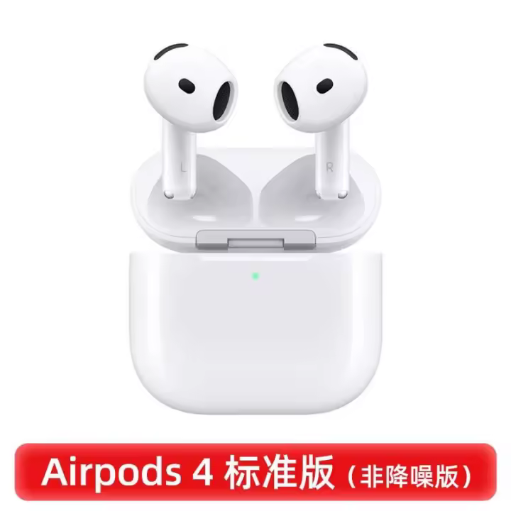 Leten / 4 Edición Estándar Auriculares Inalámbricos Bluetooth Modelo 2024 altavoz - 1