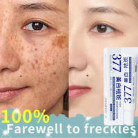 Crema Blanqueadora Efectiva para Manchas Negras Anti-Manchas, Desvanecimiento de Pigmentación, Iluminación del Piel Herramienta de Cuidado de la Piel Corporal de Belleza - details 2