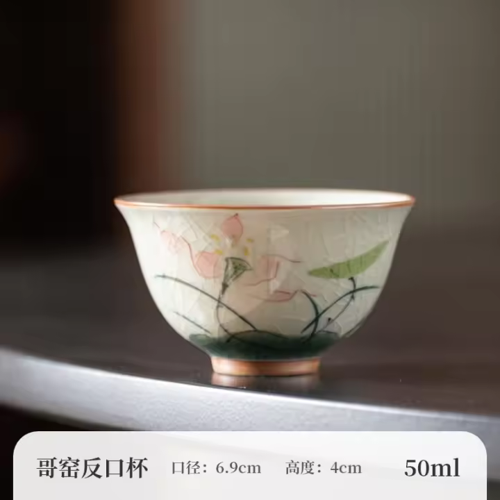 Juego de Kung Fu Ge kiln dibujado a mano, artículos de cerámica, taza de té esmaltada maestra, bolsa, regalo de empresa - 1