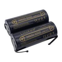 LiitoKala-batería recargable de iones de litio para linterna, pila de ion de litio de 3,7 V, 26650, 5000mah, Lii-50A-N, 26650 - details 1