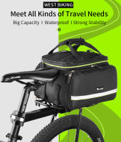 WEST BIKING-bolsa impermeable 3 en 1 para maletero de bicicleta, bolso de gran capacidad para equipaje de viaje, Alforjas para asiento de sillín - details 0