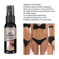 Spray autobronceador acelerador bronce sin sol bronceado Natural solárium bronceado de larga duración nutre bronceado falso Spray autobronceador - details 5